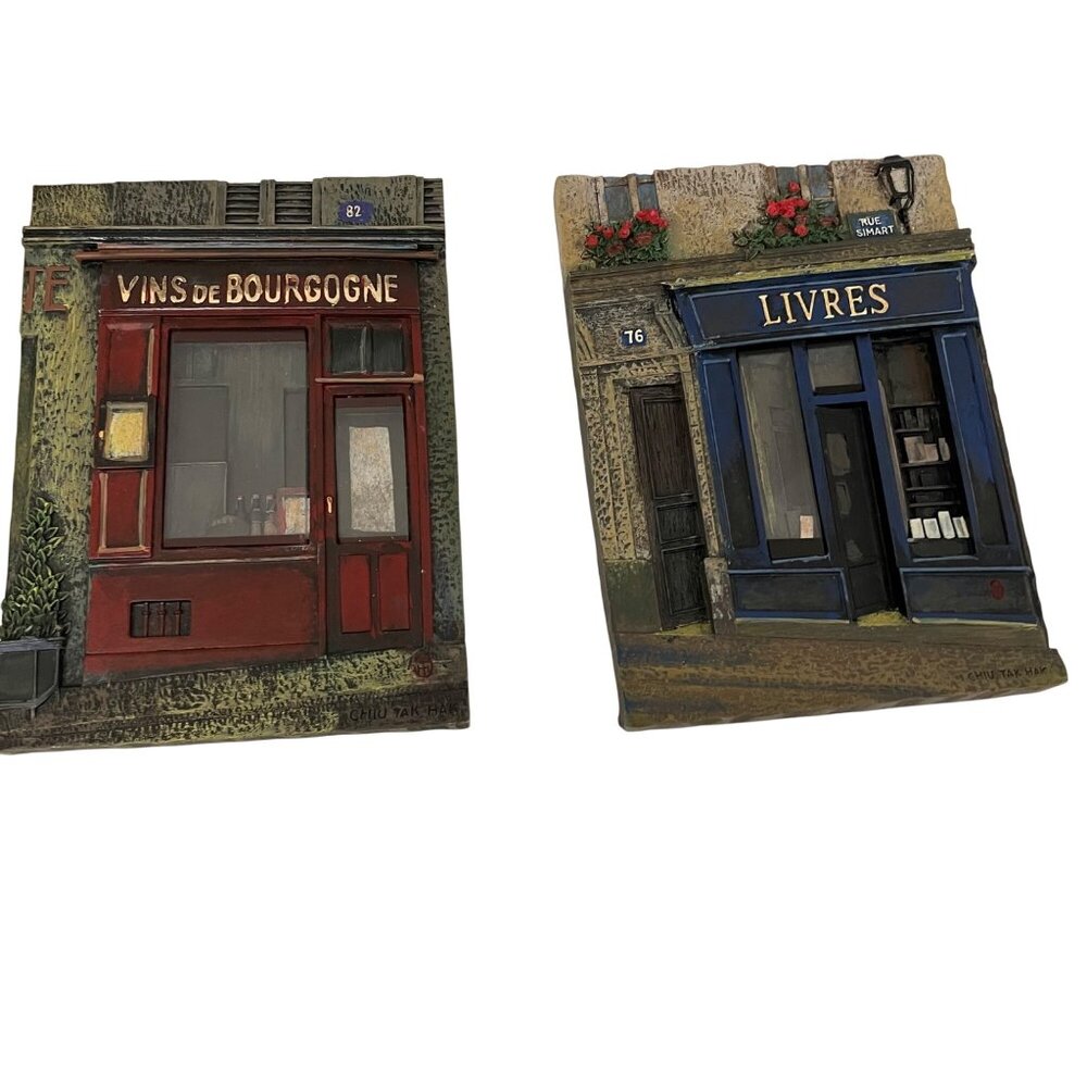 Vintage Chiu Tak Hak 3D Wall Plaques Featuring French Storefronts‎ Livres & Vins